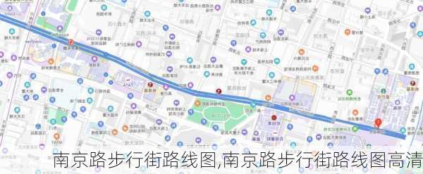 南京路步行街路线图,南京路步行街路线图高清